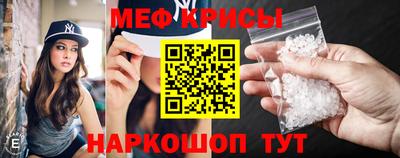сатива Будённовск