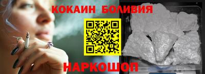 сатива Будённовск