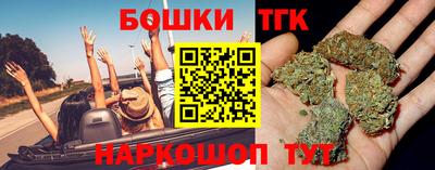 сатива Будённовск