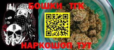 сатива Будённовск