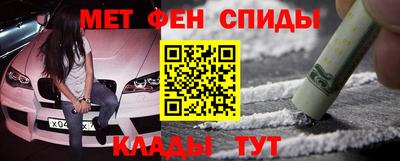 герыч Бузулук