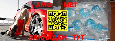 герыч Бузулук
