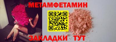 герыч Бузулук