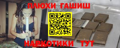 сатива Будённовск