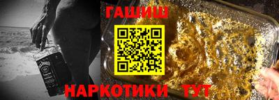 сатива Будённовск