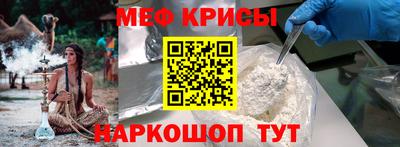 сатива Будённовск