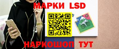 герыч Бузулук